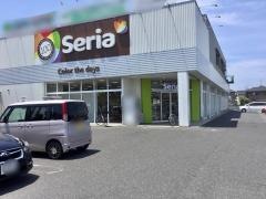 Seria　倉敷中庄店