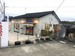 ガウディア　久留米中央教室