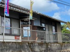 学研　ケイキ吉野教室