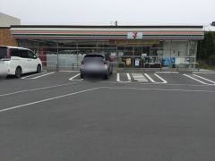 セブンイレブン 平塚南金目店