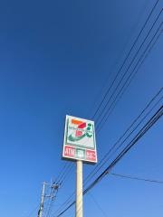 セブンイレブン　荒尾蔵満店