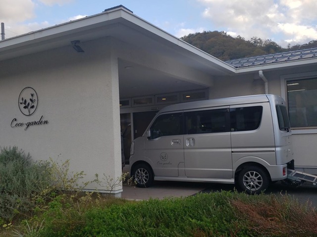 サービス付き高齢者向け住宅ココ・ガーデン