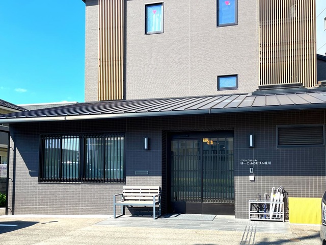 はーとふるセゾン桂川 施設外観