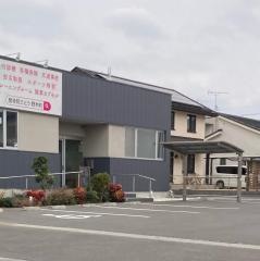 整骨院さとう