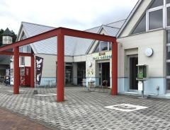 道の駅　らんこし・ふるさとの丘