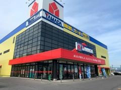 ヤマダ電機　テックランド五所川原エルム店