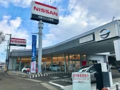 日産プリンス宮城泉バイパス店