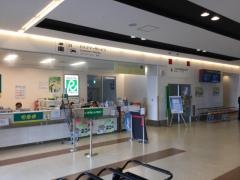 トヨタレンタリース茨城茨城空港店
