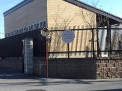 石川幼稚園