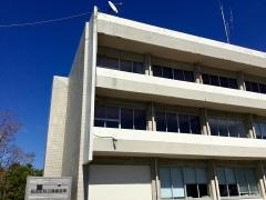 長南町役場