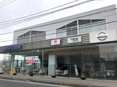 千葉日産桜木町店