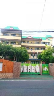 松葉保育園