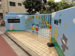 ほりふな幼稚園