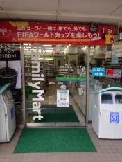 ファミリーマート　高田馬場二丁目店