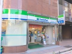 ファミリーマート　高田馬場二丁目店