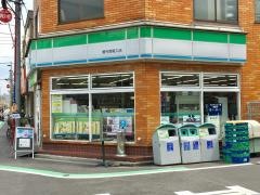 ファミリーマート　兼升西尾久店