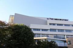 法政大学国際高等学校