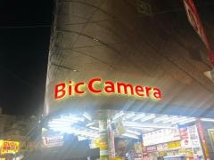 ビックカメラ　アウトレット横浜ビブレ店