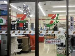 セブンイレブン　横浜矢向1丁目店