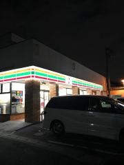 セブンイレブン　川崎菅生2丁目店