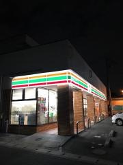 セブンイレブン　川崎菅生2丁目店