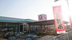 コメリハード＆グリーン　美川インター店