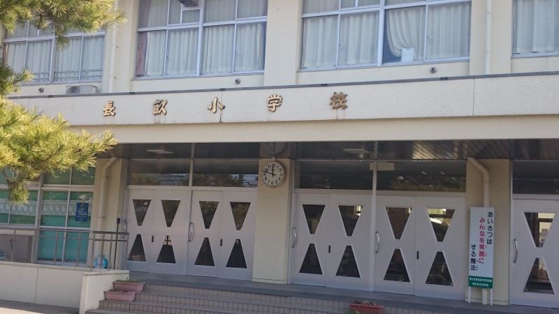 正面出入口です。