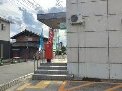 岩村田郵便局