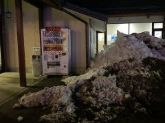 ひまわりの館