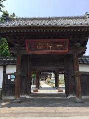 西念寺