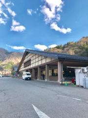 道の駅　小谷
