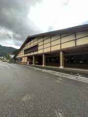 道の駅　小谷