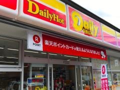 デイリーヤマザキ　下呂森店