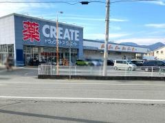 クリエイトエス・ディー　富士水戸島店