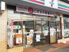 セブンイレブン　御殿場永原店