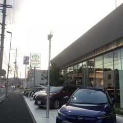 ネッツトヨタ静岡小黒店