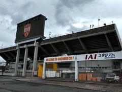 ＩＡＩスタジアム日本平