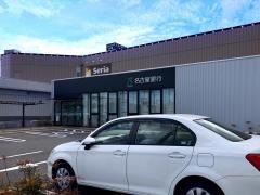 名古屋銀行木場支店