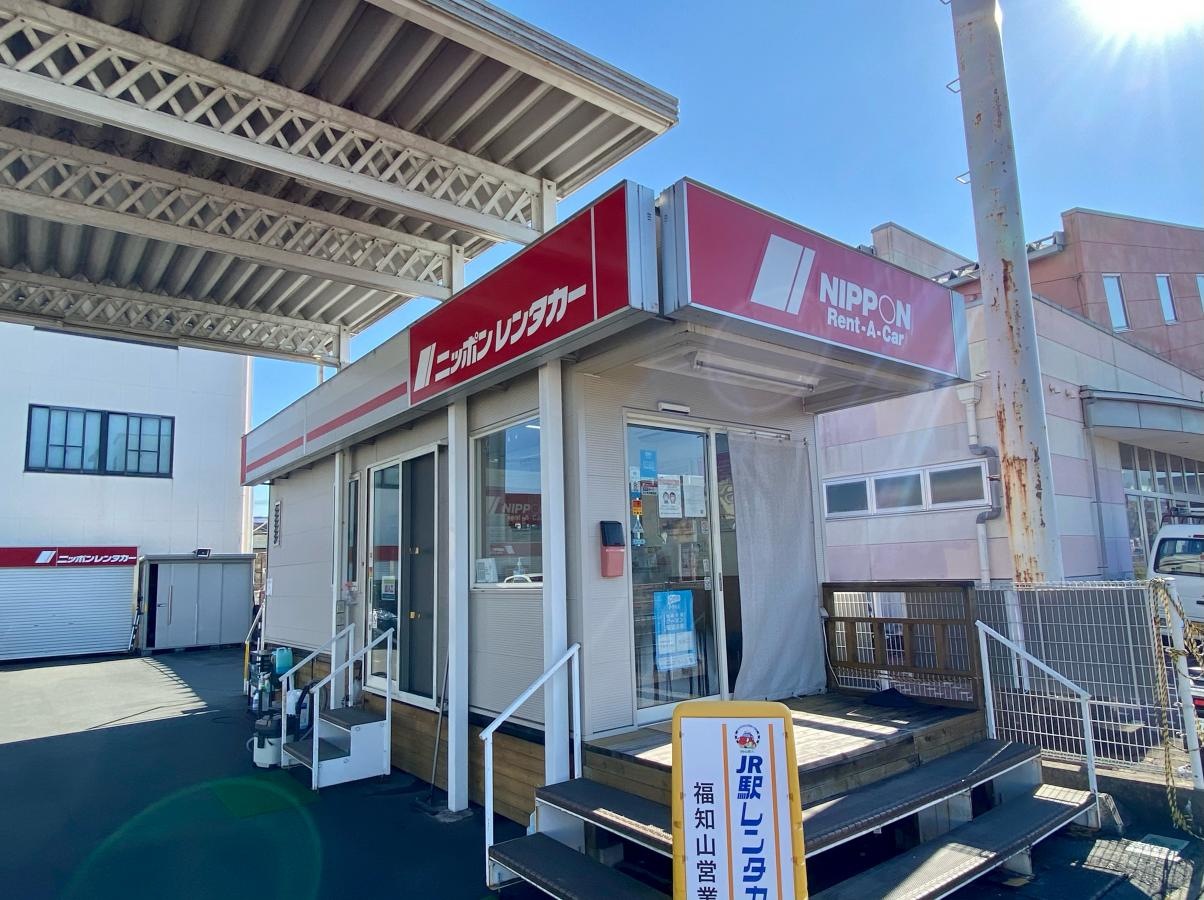 ニッポンレンタカー福知山駅前営業所