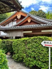 鈴虫寺（華厳寺）