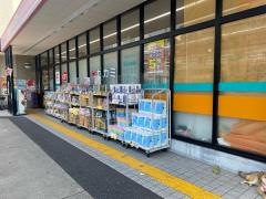 ココカラファイン・ドラッグセガミ　野江店