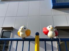 すみれ乳児保育園