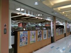 ジュンク堂書店　難波店