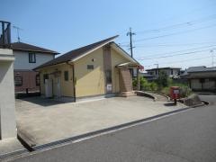 上郡高田台簡易郵便局