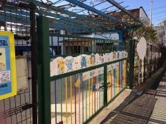 青山台こばと幼稚園