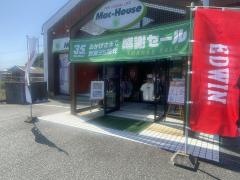 マックハウス赤穂店