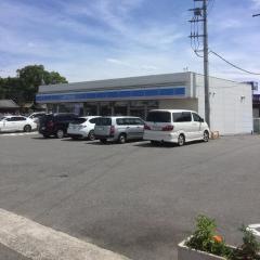 ローソン　姫路飾磨加茂店