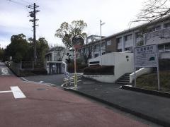 真美ケ丘第一小学校