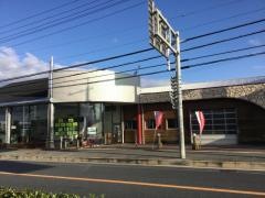 奈良トヨタ自動車郡山店