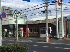 奈良トヨタ自動車郡山店